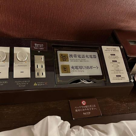 Hotel Balian Resort Shinjuku Honten (Adults Only) Tokyo prefektur Exteriör bild