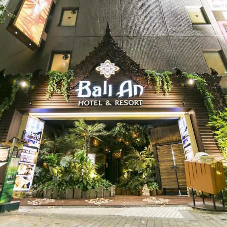 Hotel Balian Resort Shinjuku Honten (Adults Only) Tokyo prefektur Exteriör bild