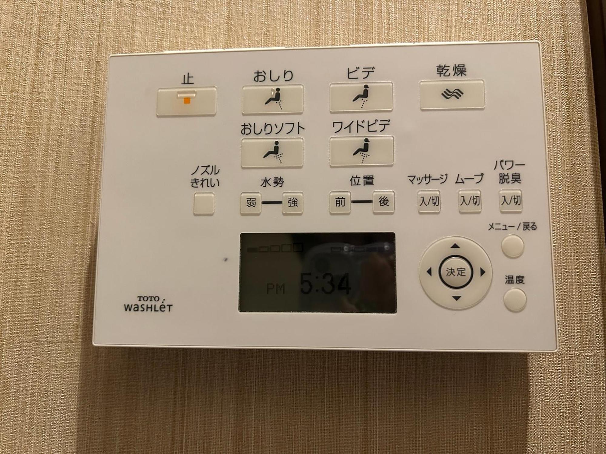 Hotel Balian Resort Shinjuku Honten (Adults Only) Tokyo prefektur Exteriör bild