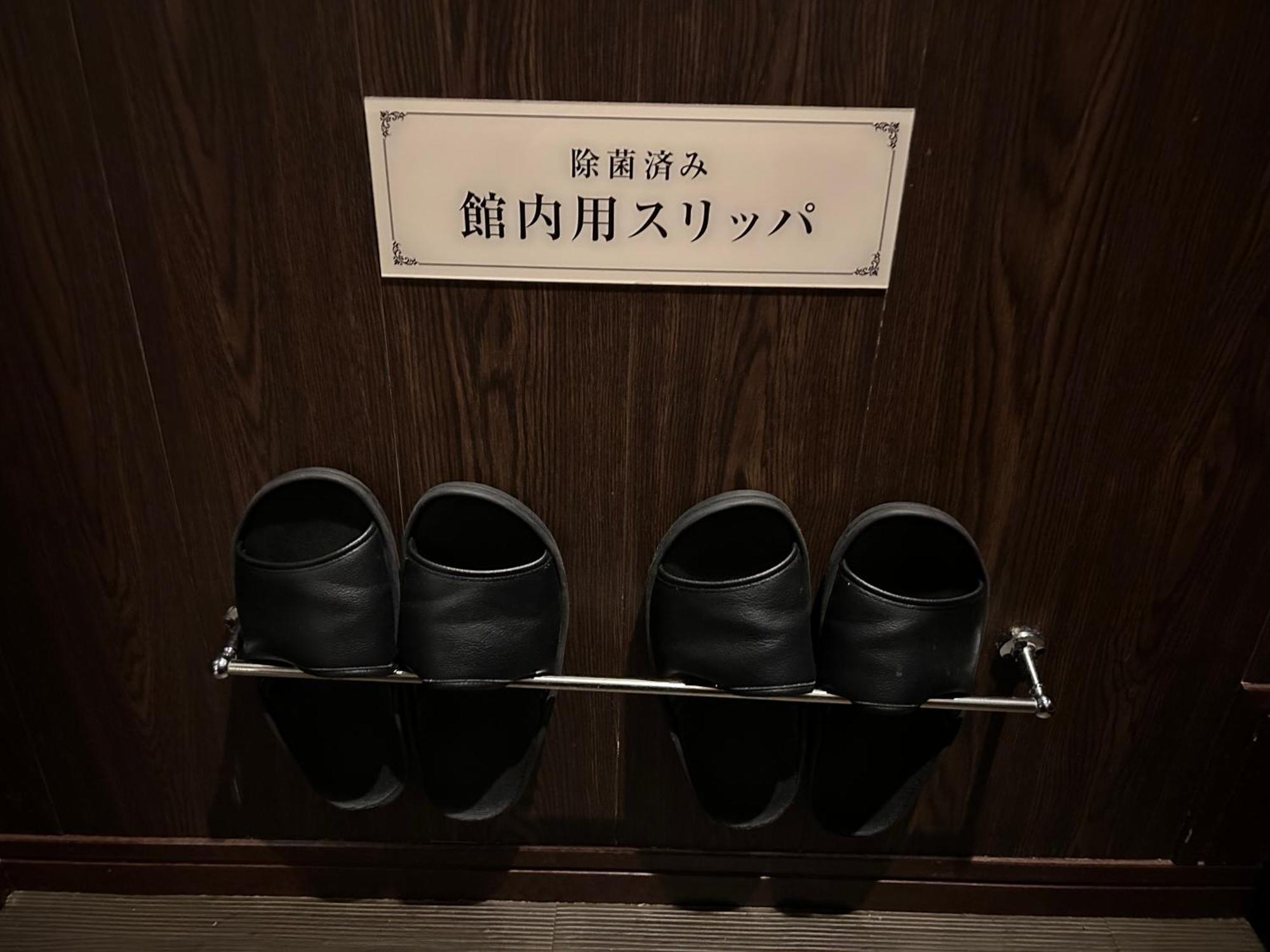 Hotel Balian Resort Shinjuku Honten (Adults Only) Tokyo prefektur Exteriör bild