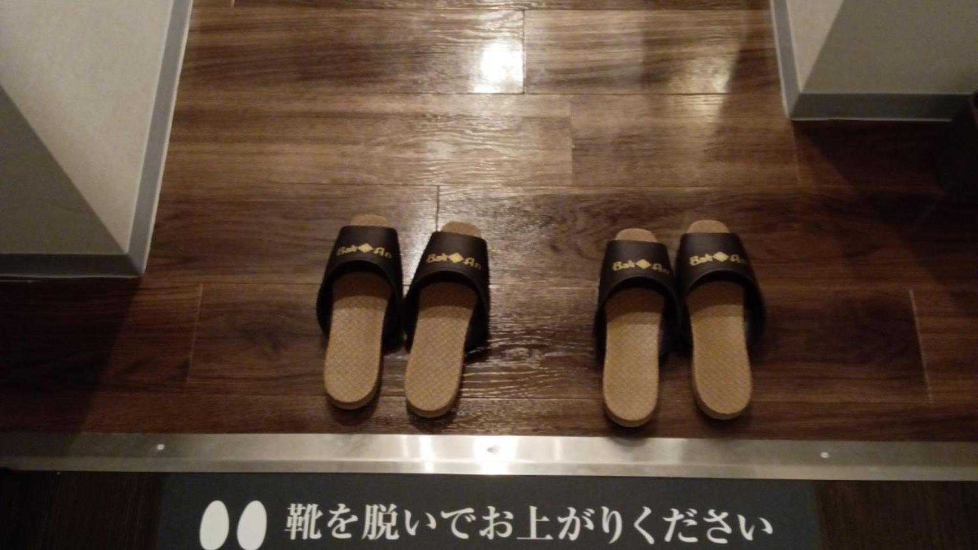 Hotel Balian Resort Shinjuku Honten (Adults Only) Tokyo prefektur Exteriör bild