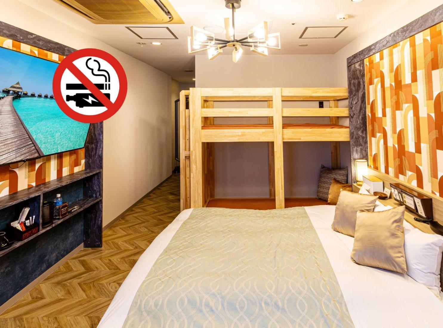 Hotel Balian Resort Shinjuku Honten (Adults Only) Tokyo prefektur Exteriör bild