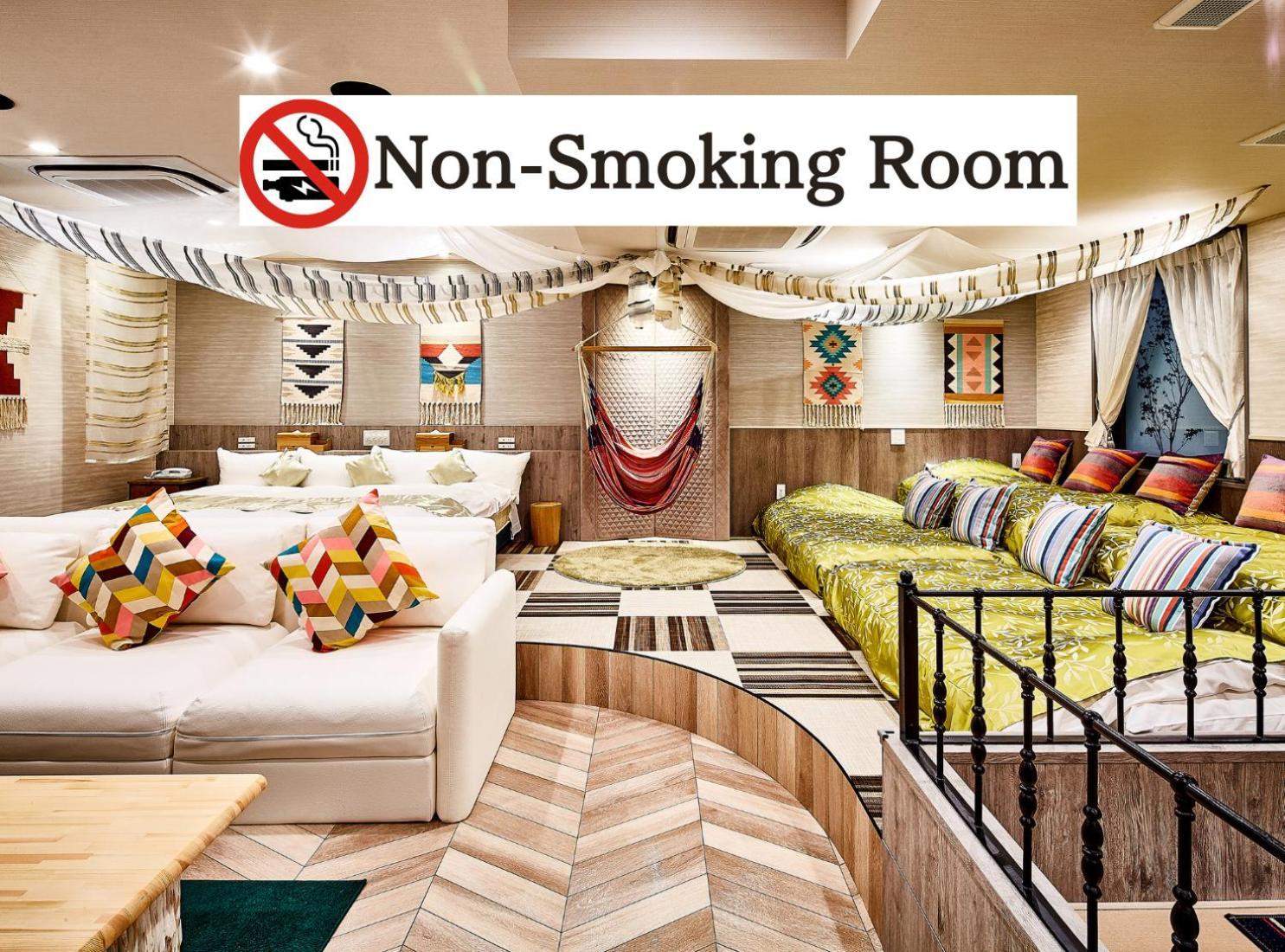 Hotel Balian Resort Shinjuku Honten (Adults Only) Tokyo prefektur Exteriör bild