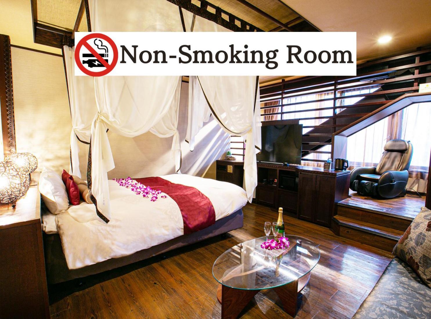 Hotel Balian Resort Shinjuku Honten (Adults Only) Tokyo prefektur Exteriör bild