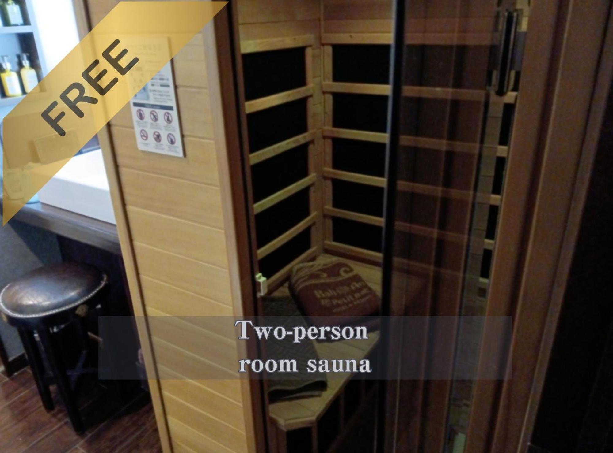 Hotel Balian Resort Shinjuku Honten (Adults Only) Tokyo prefektur Exteriör bild